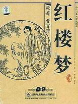 九色反差女